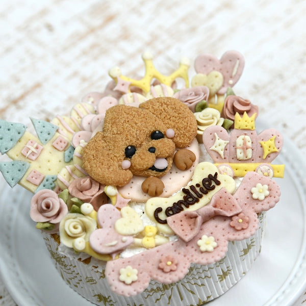 似顔絵ケーキ/スペシャルデザイン【お城】 – DOG CAKE Candlier 